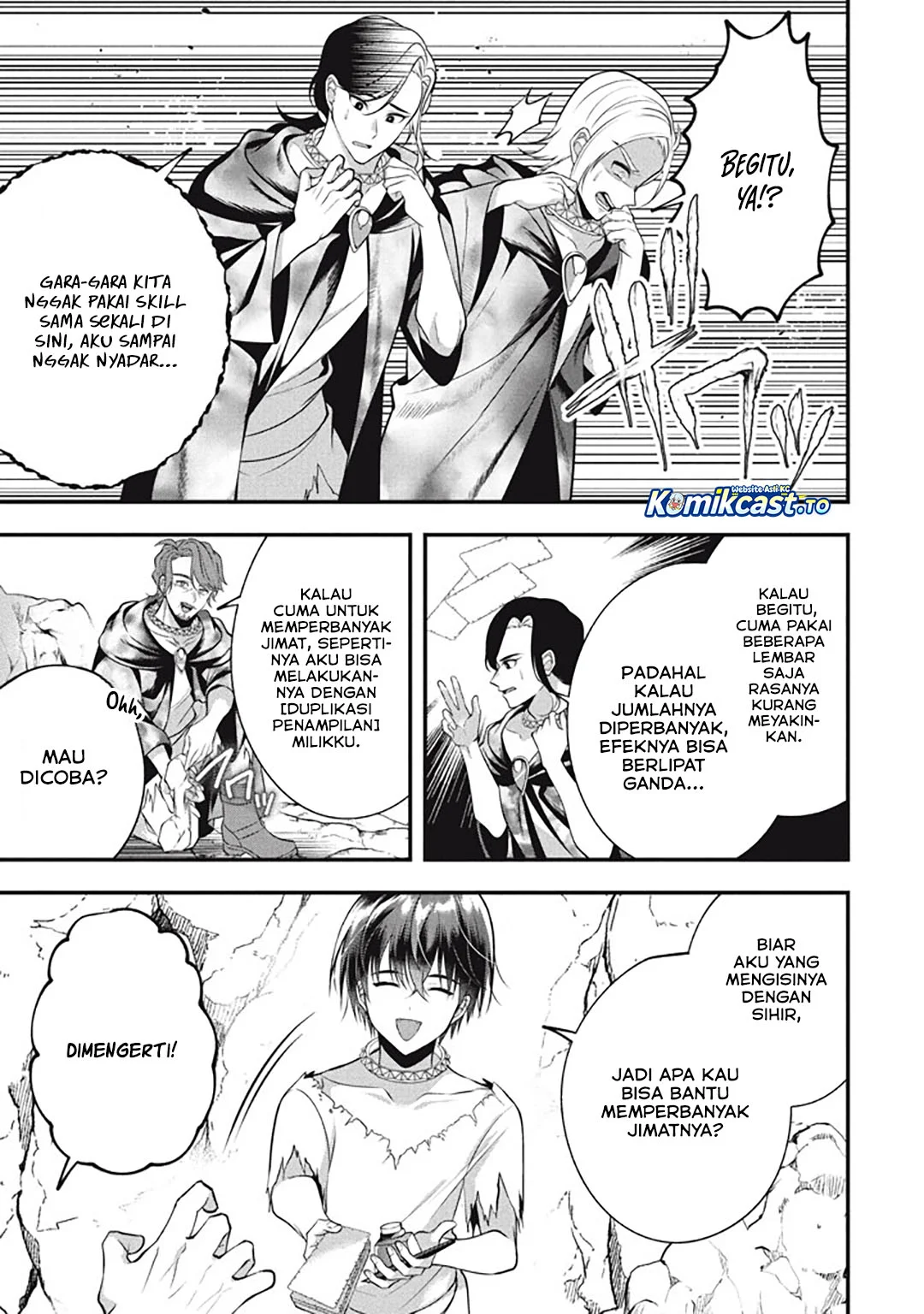 Eeh, Tamer wa Tsukaenai tte Party kara Tsuiho Shita yo ne? Chapter 27 Gambar 11