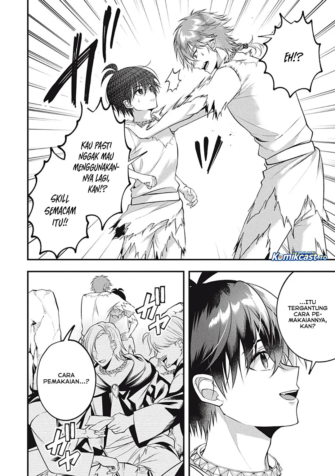 Eeh, Tamer wa Tsukaenai tte Party kara Tsuiho Shita yo ne? Chapter 27 Gambar 14