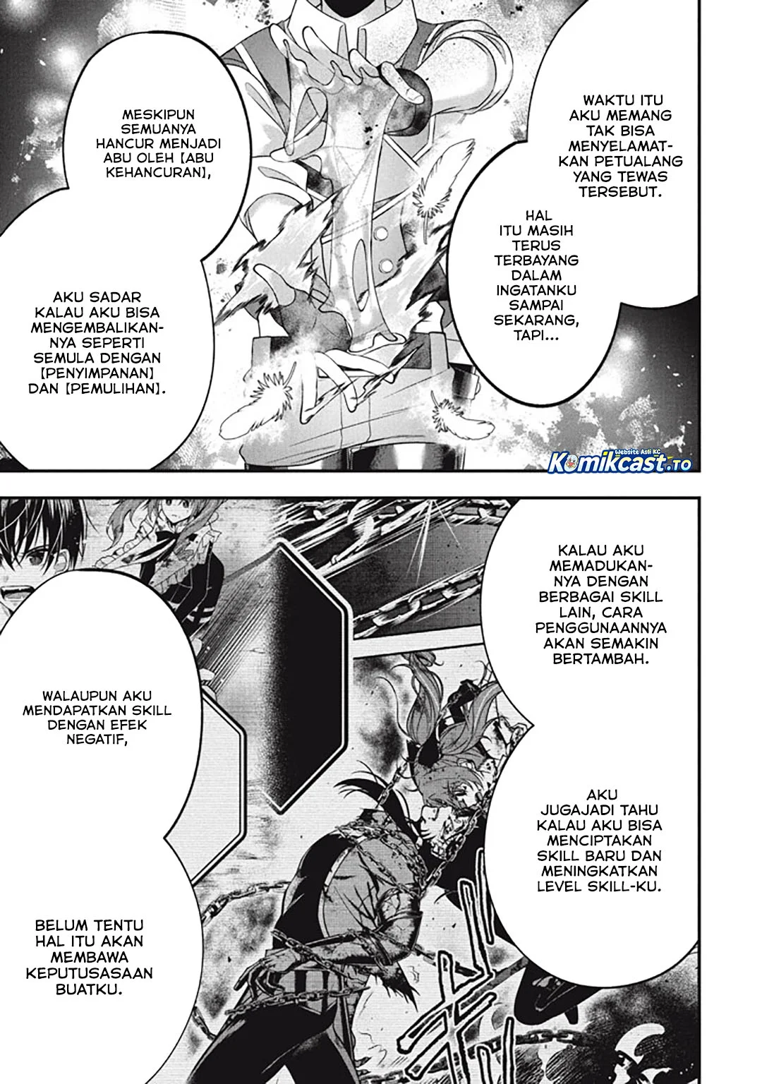 Eeh, Tamer wa Tsukaenai tte Party kara Tsuiho Shita yo ne? Chapter 27 Gambar 15