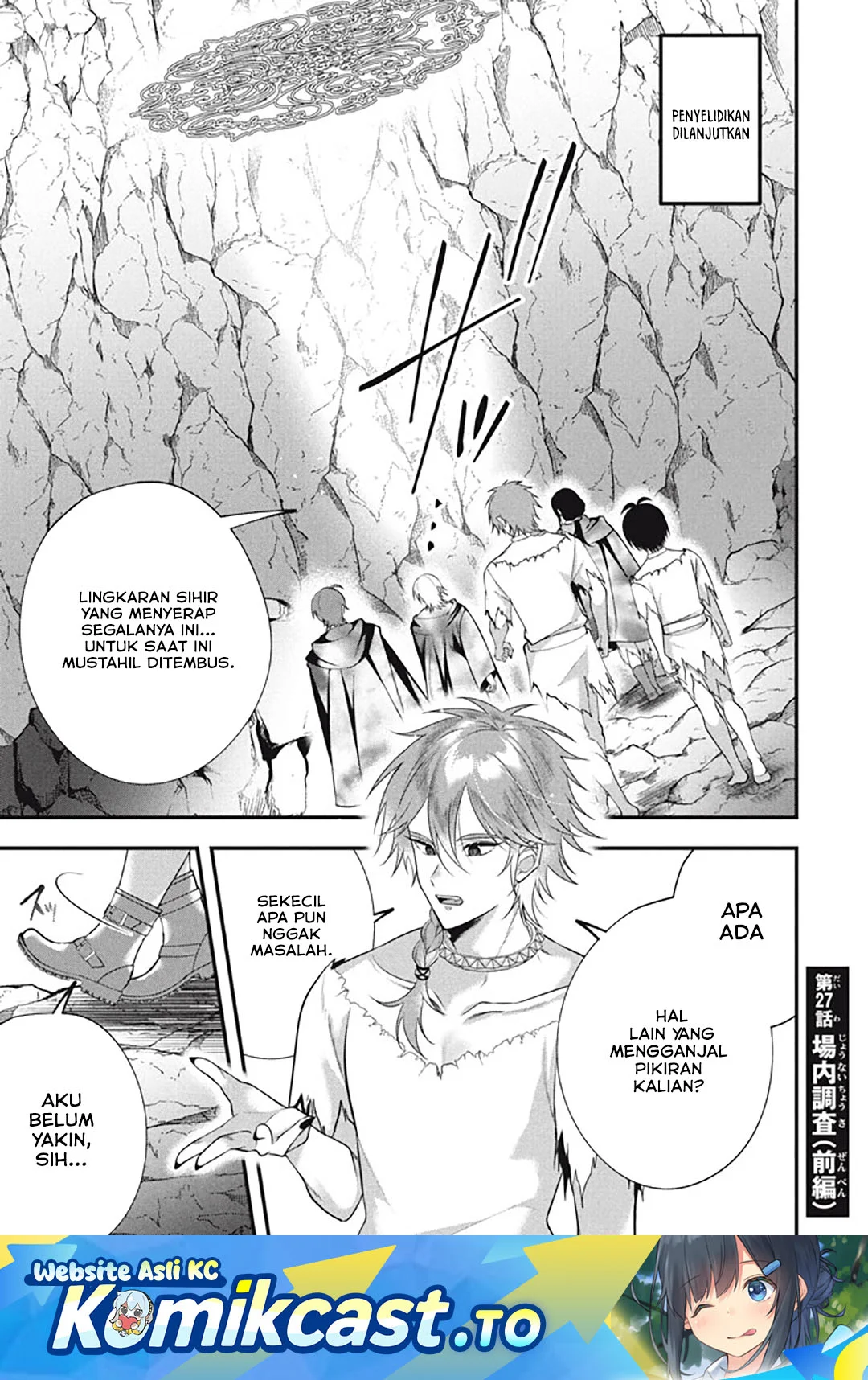 Manga Eeh, Tamer wa Tsukaenai tte Party kara Tsuiho Shita yo ne? Chapter 27 gambar 2