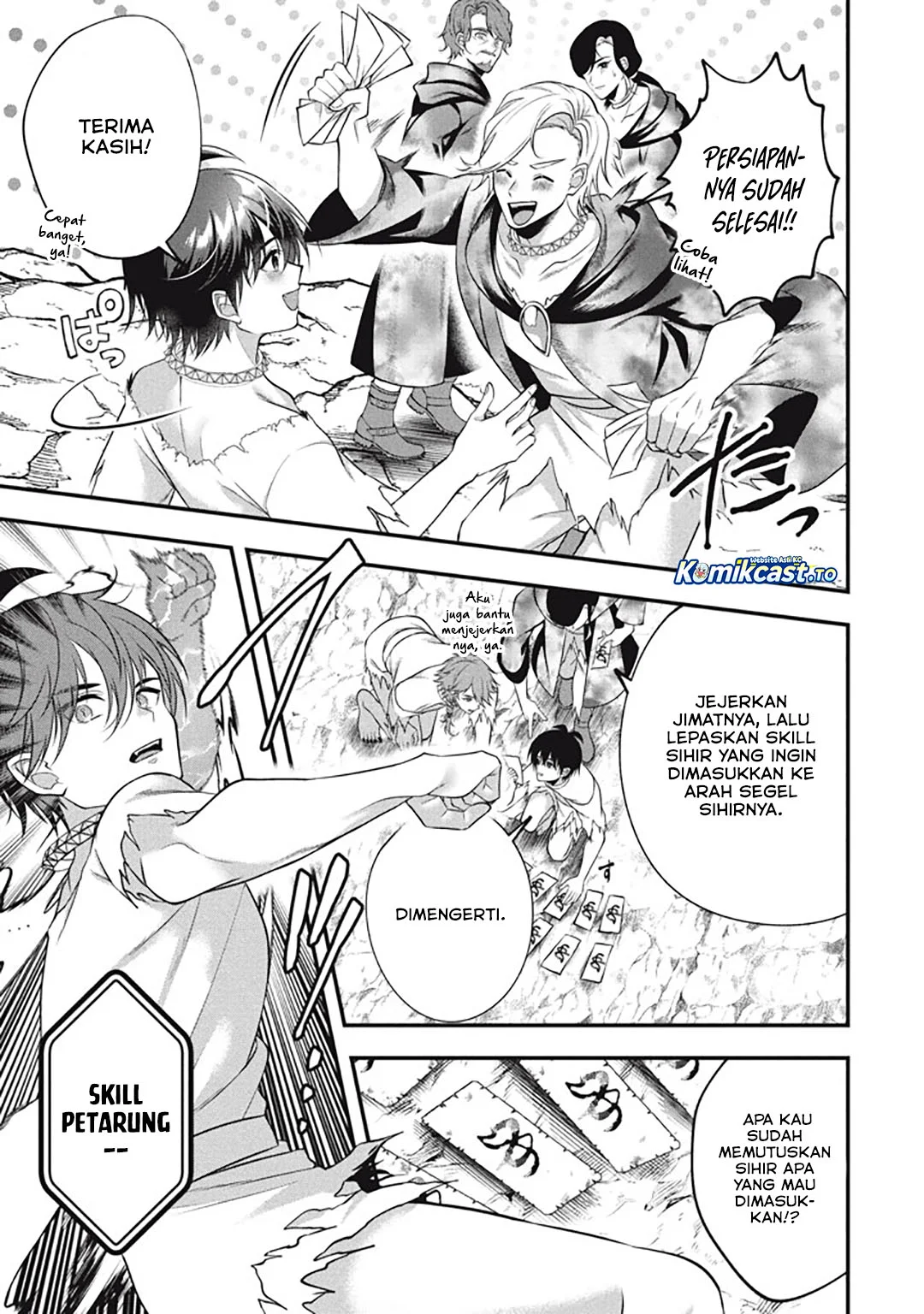 Eeh, Tamer wa Tsukaenai tte Party kara Tsuiho Shita yo ne? Chapter 27 Gambar 4