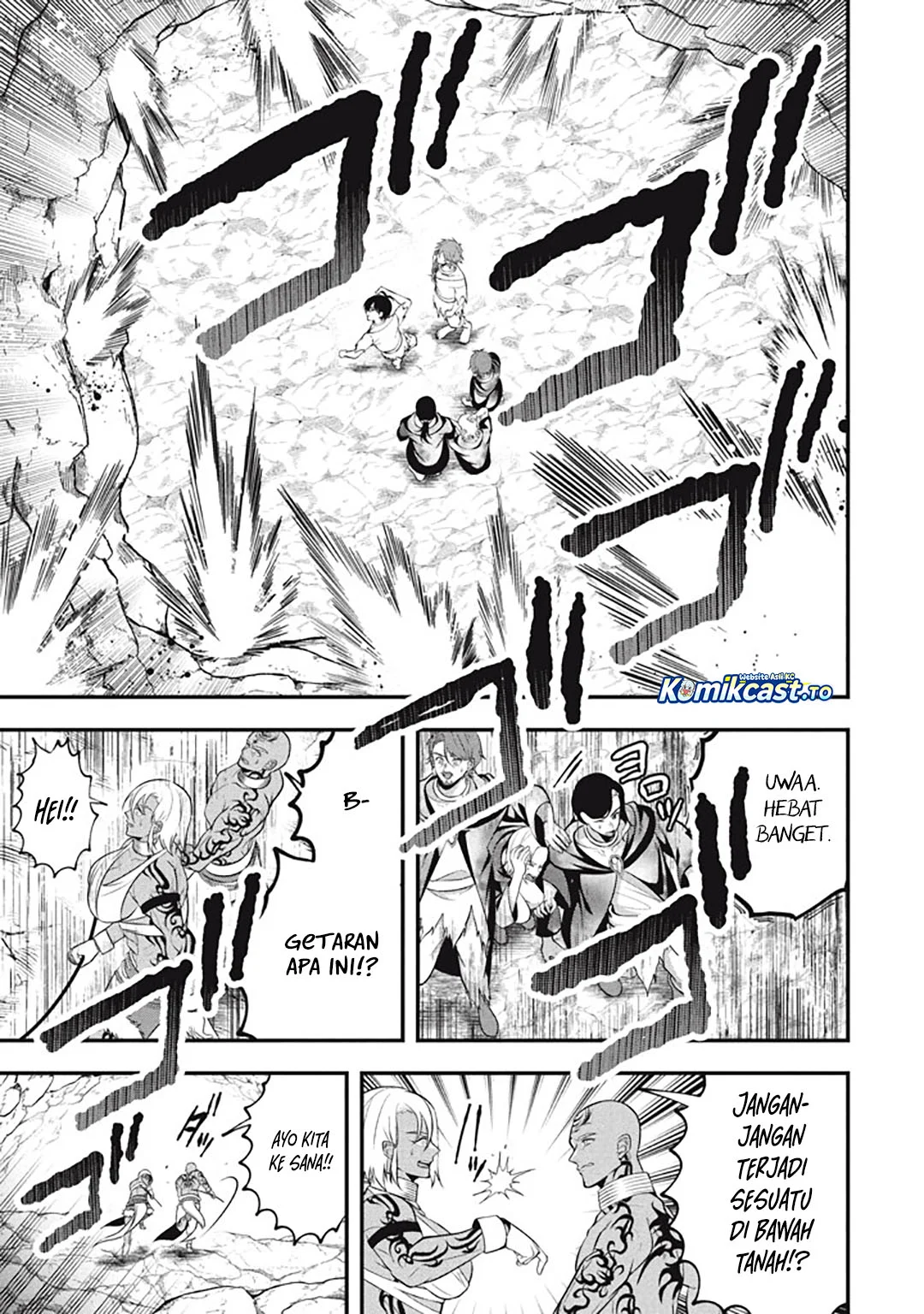 Eeh, Tamer wa Tsukaenai tte Party kara Tsuiho Shita yo ne? Chapter 27 Gambar 6