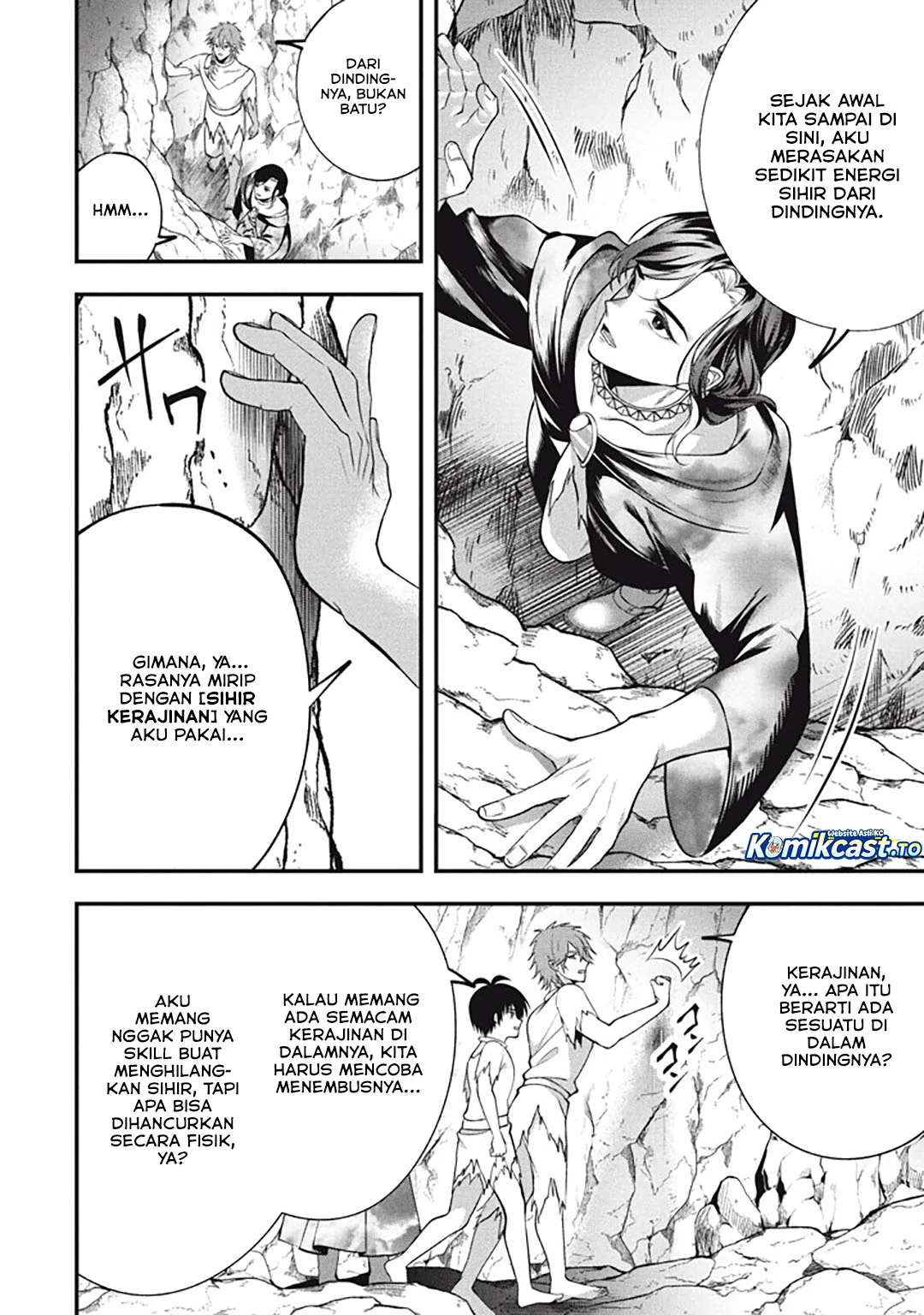 Eeh, Tamer wa Tsukaenai tte Party kara Tsuiho Shita yo ne? Chapter 27 Gambar 8