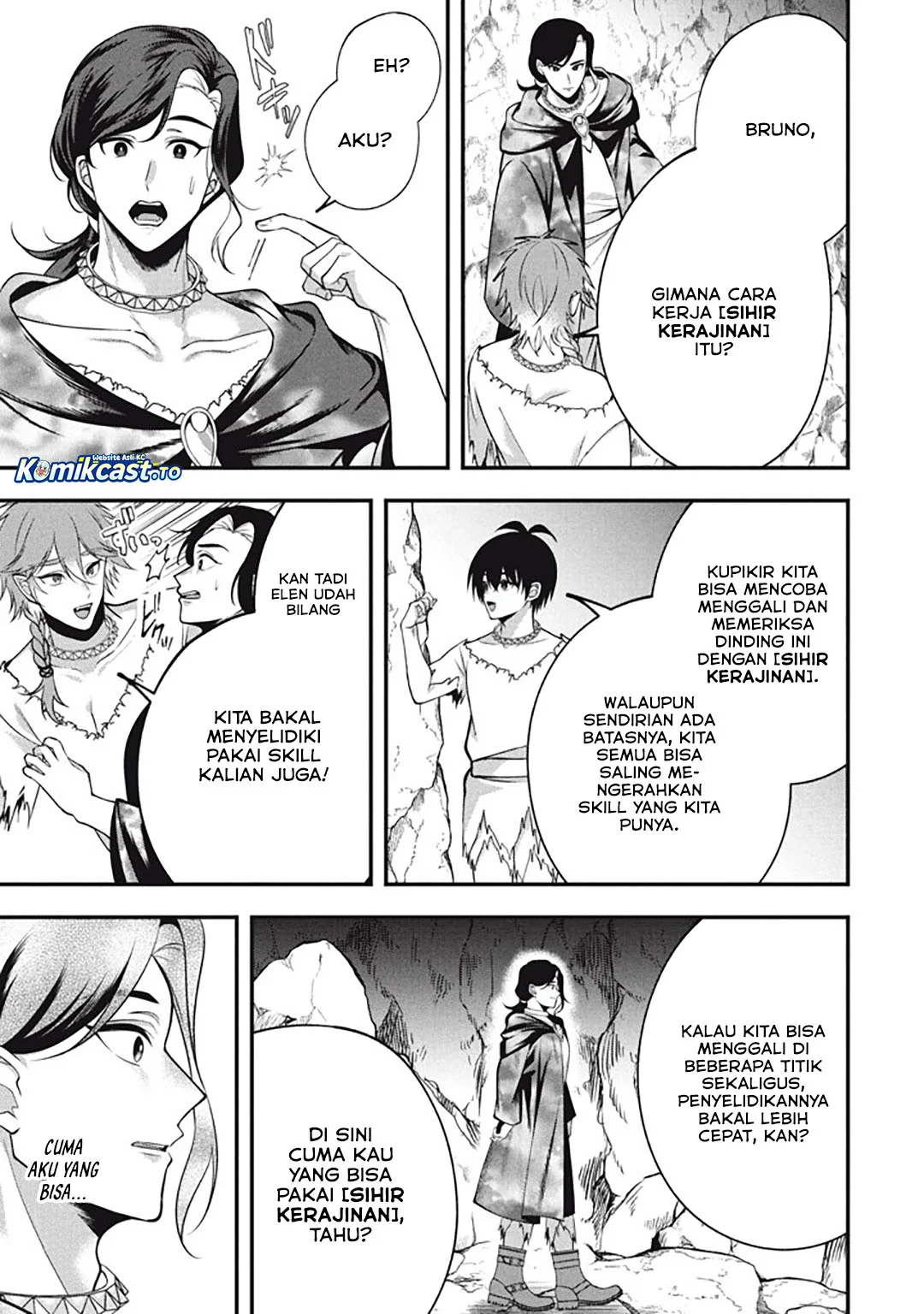 Eeh, Tamer wa Tsukaenai tte Party kara Tsuiho Shita yo ne? Chapter 27 Gambar 9