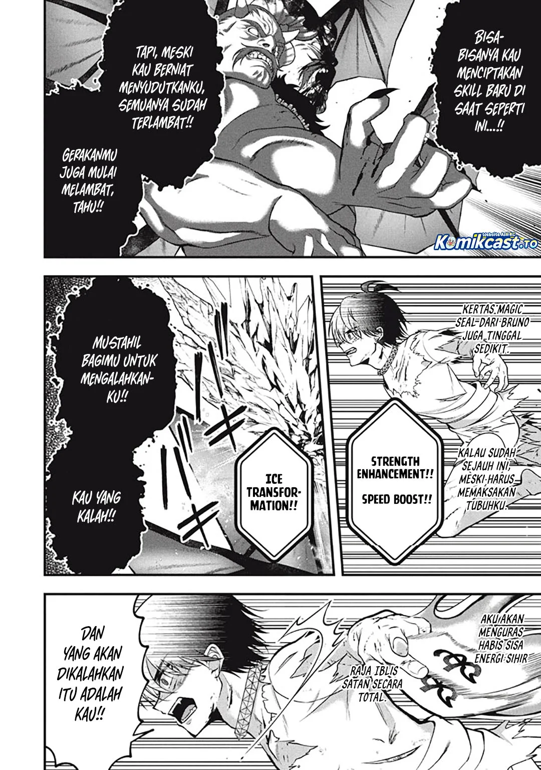 Eeh, Tamer wa Tsukaenai tte Party kara Tsuiho Shita yo ne? Chapter 28.5 Gambar 12