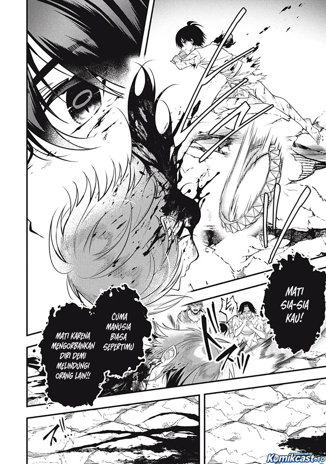 Eeh, Tamer wa Tsukaenai tte Party kara Tsuiho Shita yo ne? Chapter 28.5 Gambar 14