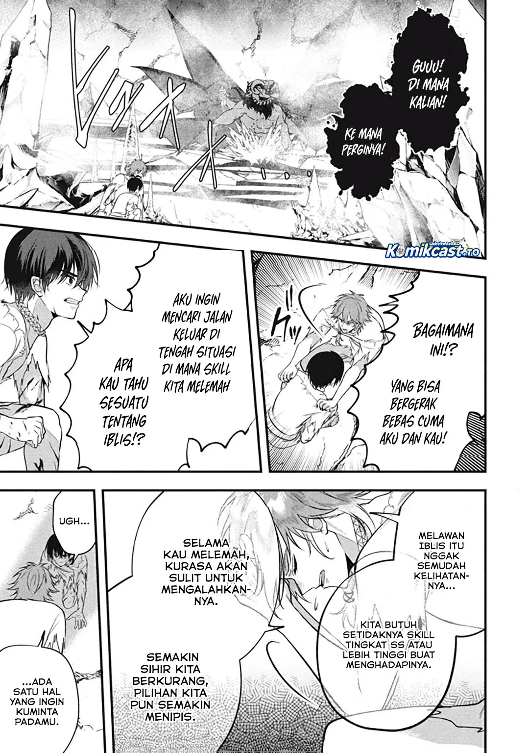 Eeh, Tamer wa Tsukaenai tte Party kara Tsuiho Shita yo ne? Chapter 28 Gambar 17