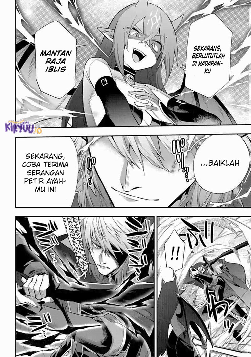 Eiyuu Kyoushitsu Chapter 39.4 Gambar 45