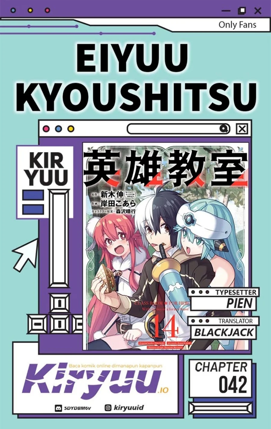 Komik Eiyuu Kyoushitsu Chapter 42 gambar nomor 1