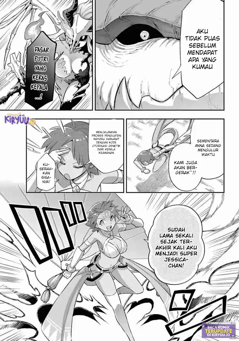 eiyuu kyoushitsu chapter 43 2 - Page 22