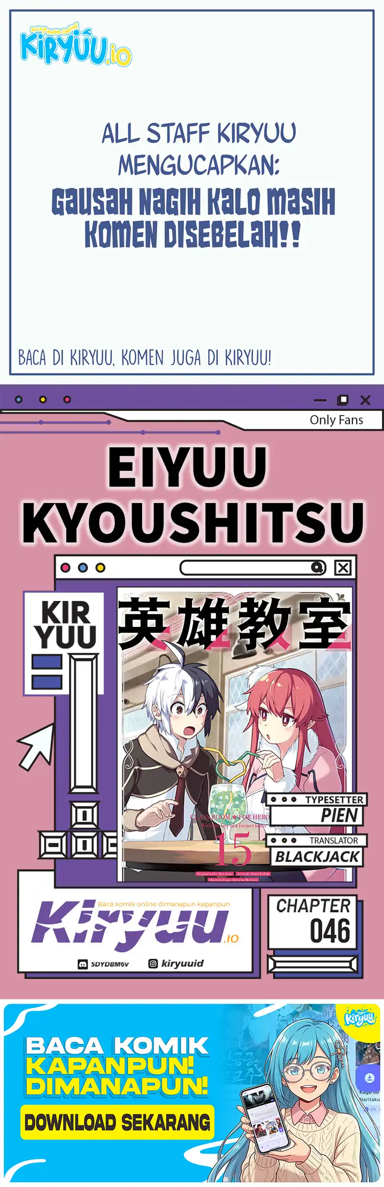 Komik Eiyuu Kyoushitsu Chapter 46 gambar 1