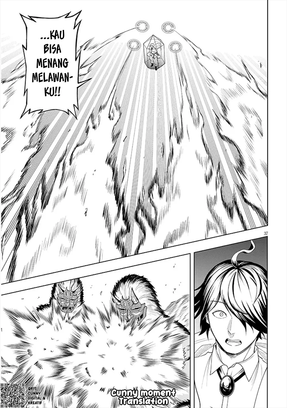 Eiyuu Onna Kishi ni Yuunou to Bareta Ore no Bijin Harem Kishidan - Gaikaku Hikume no Kijutsu Kishidan Chapter 1 Gambar 38