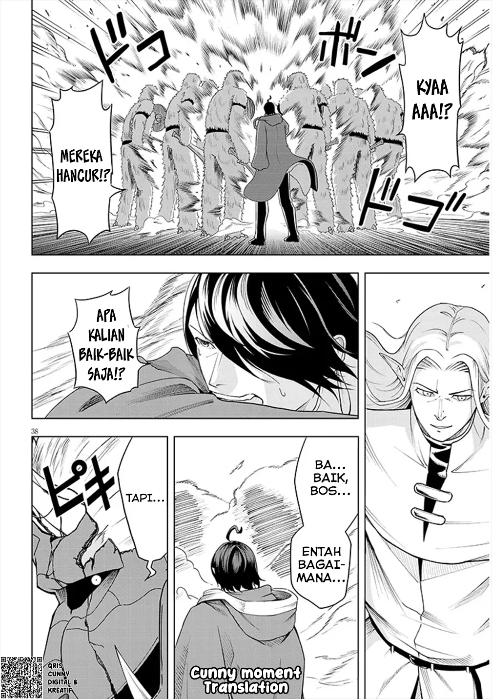 Eiyuu Onna Kishi ni Yuunou to Bareta Ore no Bijin Harem Kishidan - Gaikaku Hikume no Kijutsu Kishidan Chapter 1 Gambar 39