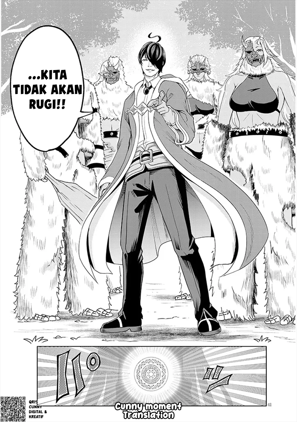 Eiyuu Onna Kishi ni Yuunou to Bareta Ore no Bijin Harem Kishidan - Gaikaku Hikume no Kijutsu Kishidan Chapter 1 Gambar 42