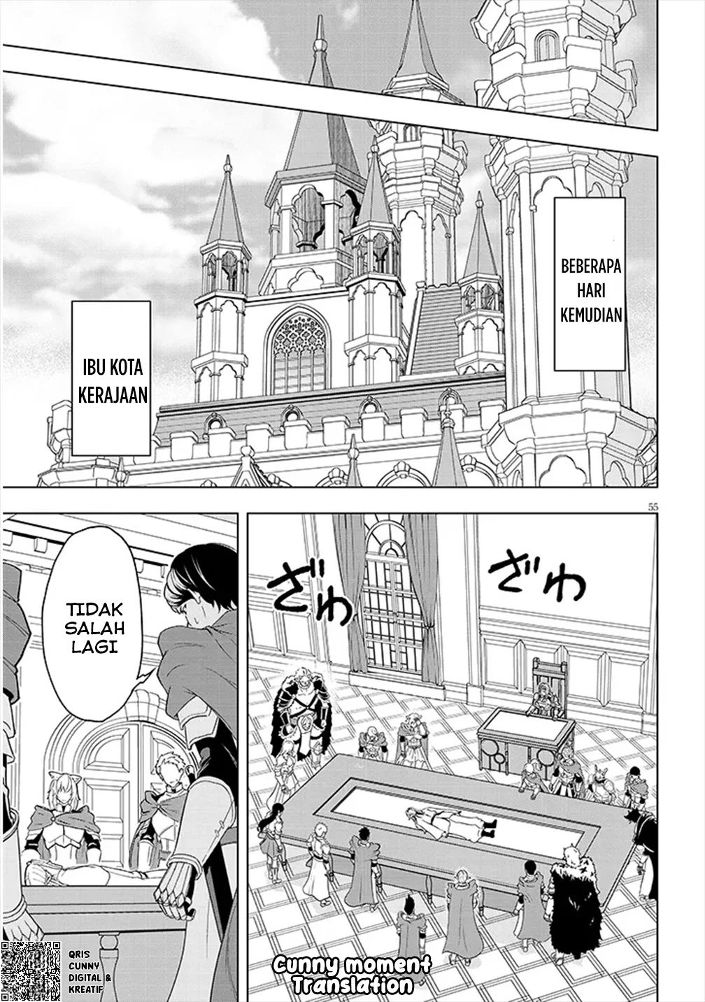 Eiyuu Onna Kishi ni Yuunou to Bareta Ore no Bijin Harem Kishidan - Gaikaku Hikume no Kijutsu Kishidan Chapter 1 Gambar 55