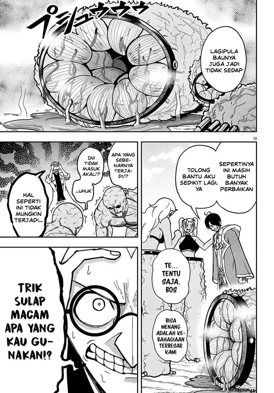 Halaman 17