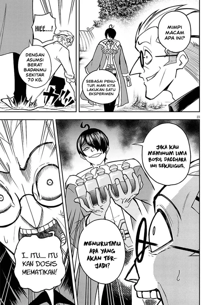 Eiyuu Onna Kishi ni Yuunou to Bareta Ore no Bijin Harem Kishidan - Gaikaku Hikume no Kijutsu Kishidan Chapter 13 Gambar 21