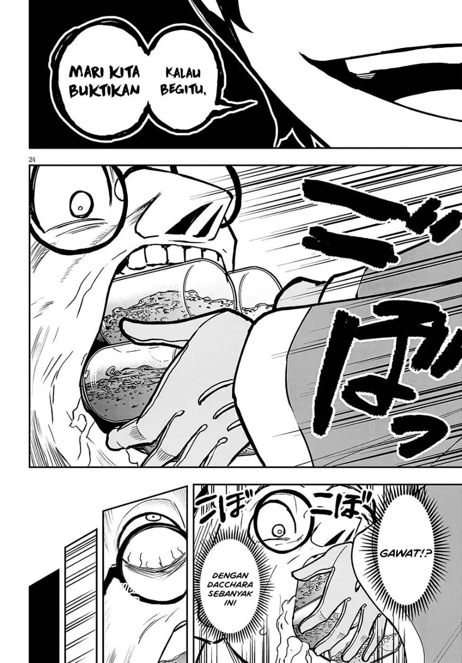 Eiyuu Onna Kishi ni Yuunou to Bareta Ore no Bijin Harem Kishidan - Gaikaku Hikume no Kijutsu Kishidan Chapter 13 Gambar 22