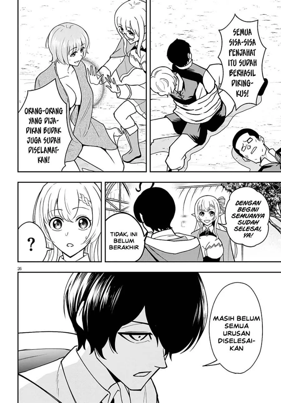 Eiyuu Onna Kishi ni Yuunou to Bareta Ore no Bijin Harem Kishidan - Gaikaku Hikume no Kijutsu Kishidan Chapter 13 Gambar 24