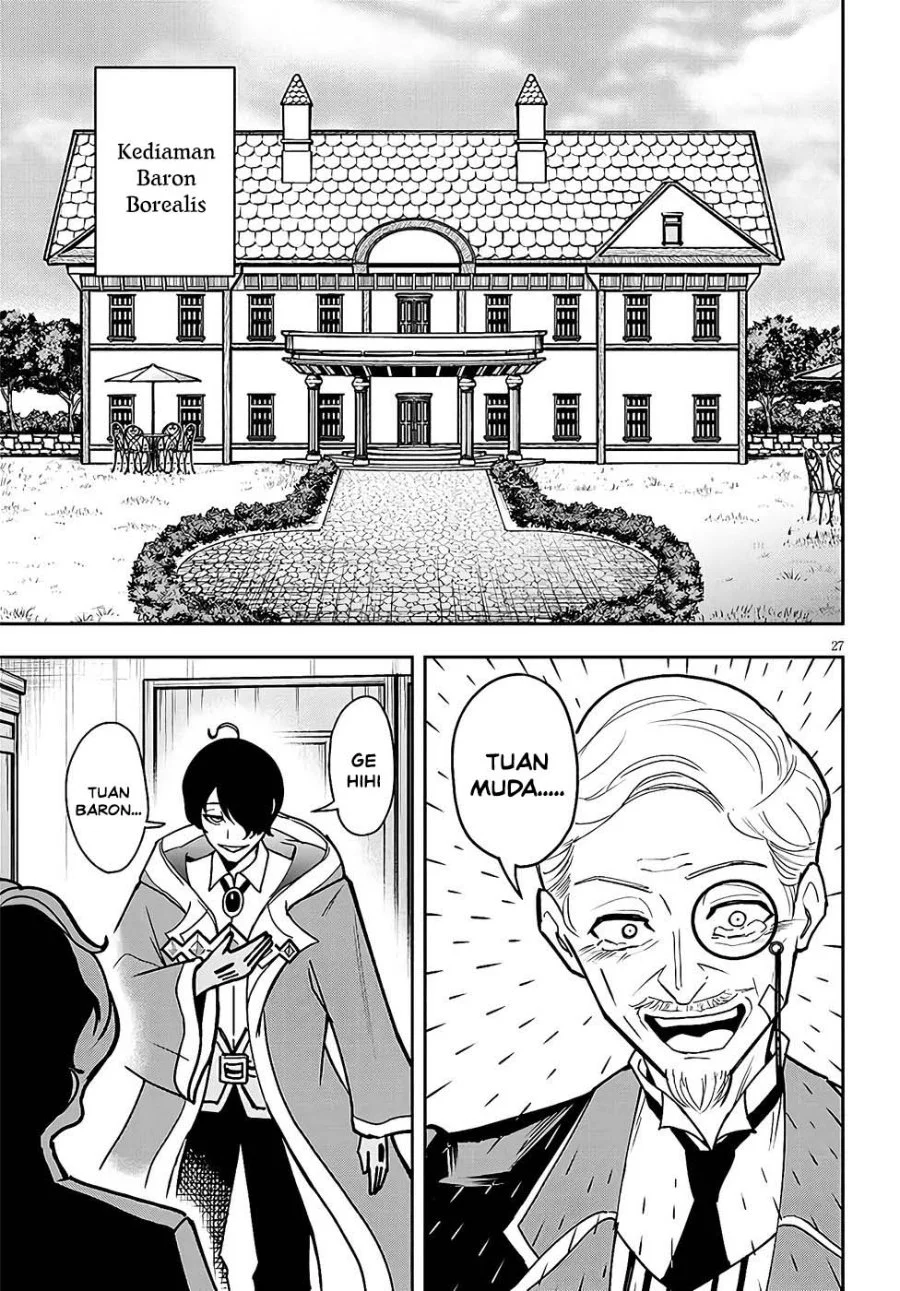Eiyuu Onna Kishi ni Yuunou to Bareta Ore no Bijin Harem Kishidan - Gaikaku Hikume no Kijutsu Kishidan Chapter 13 Gambar 25
