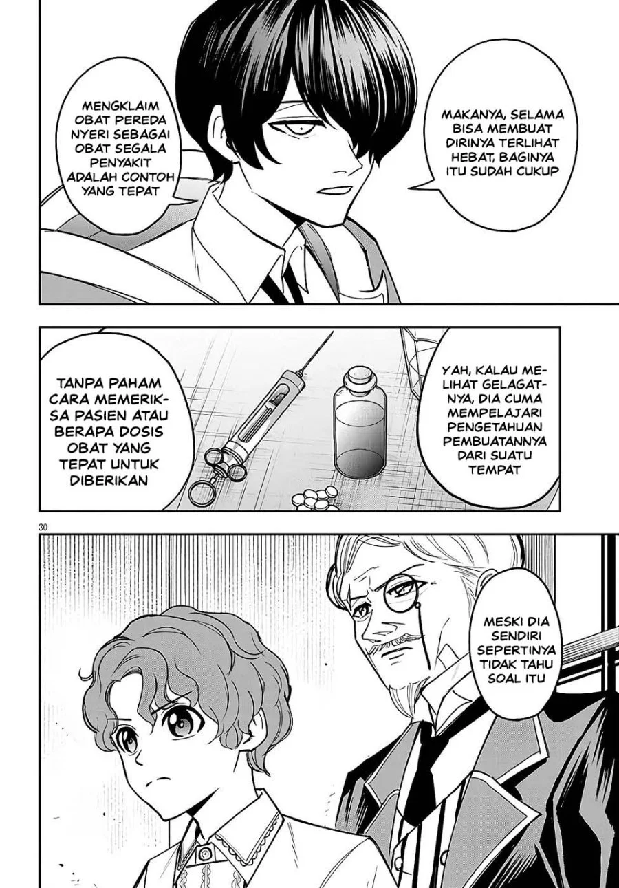 Eiyuu Onna Kishi ni Yuunou to Bareta Ore no Bijin Harem Kishidan - Gaikaku Hikume no Kijutsu Kishidan Chapter 13 Gambar 28