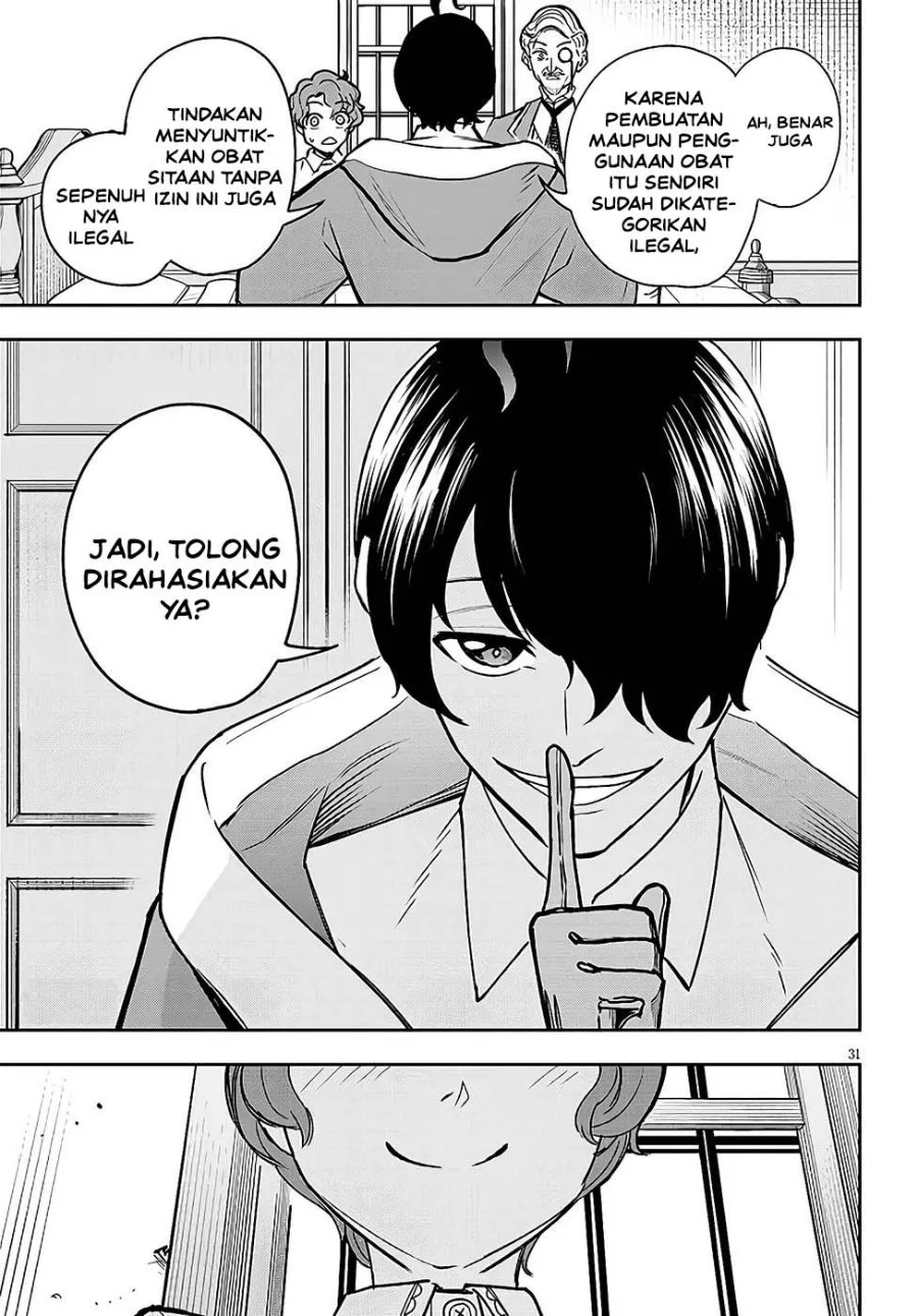 Eiyuu Onna Kishi ni Yuunou to Bareta Ore no Bijin Harem Kishidan - Gaikaku Hikume no Kijutsu Kishidan Chapter 13 Gambar 29