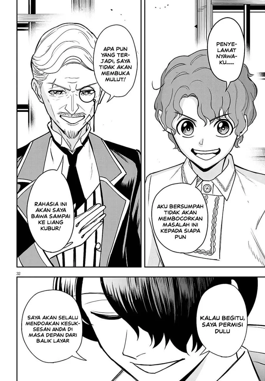 Eiyuu Onna Kishi ni Yuunou to Bareta Ore no Bijin Harem Kishidan - Gaikaku Hikume no Kijutsu Kishidan Chapter 13 Gambar 30