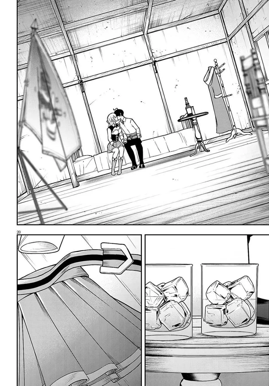 Eiyuu Onna Kishi ni Yuunou to Bareta Ore no Bijin Harem Kishidan - Gaikaku Hikume no Kijutsu Kishidan Chapter 14 Gambar 19