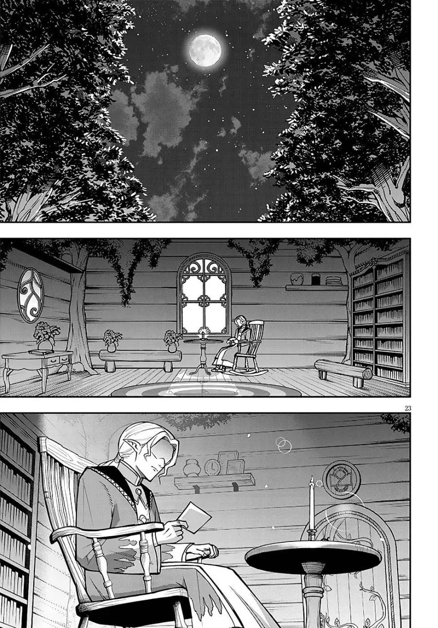 Eiyuu Onna Kishi ni Yuunou to Bareta Ore no Bijin Harem Kishidan - Gaikaku Hikume no Kijutsu Kishidan Chapter 14 Gambar 22