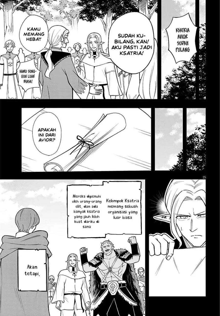 Eiyuu Onna Kishi ni Yuunou to Bareta Ore no Bijin Harem Kishidan - Gaikaku Hikume no Kijutsu Kishidan Chapter 14 Gambar 24