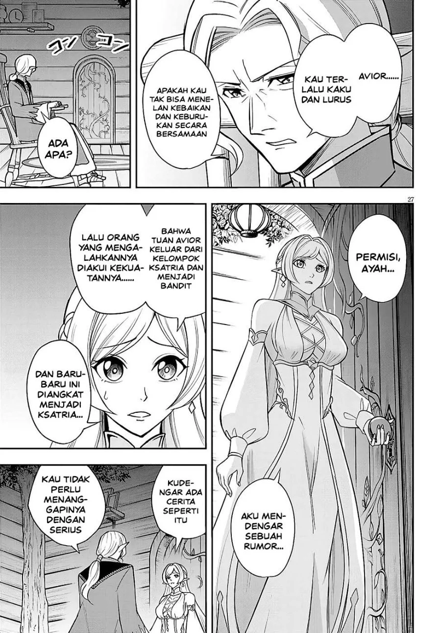 Eiyuu Onna Kishi ni Yuunou to Bareta Ore no Bijin Harem Kishidan - Gaikaku Hikume no Kijutsu Kishidan Chapter 14 Gambar 26
