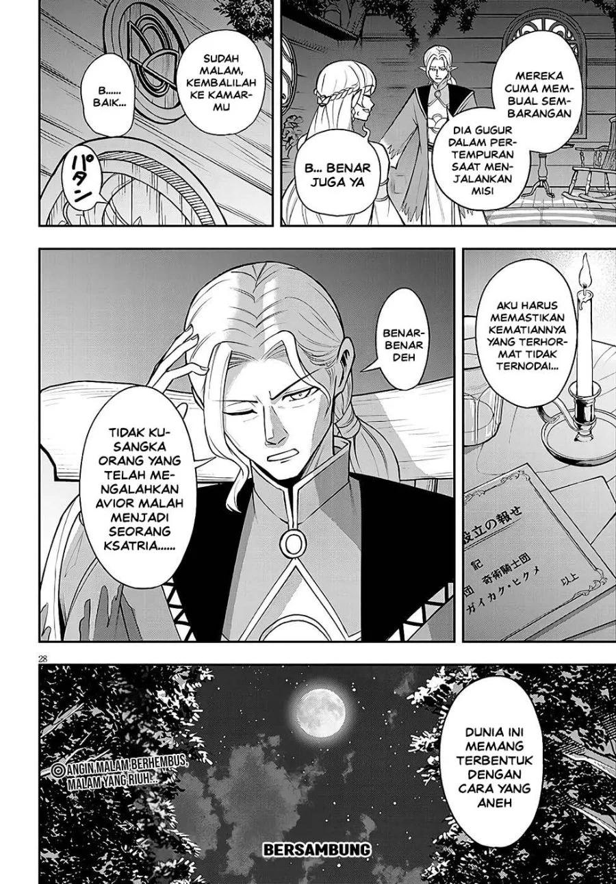Eiyuu Onna Kishi ni Yuunou to Bareta Ore no Bijin Harem Kishidan - Gaikaku Hikume no Kijutsu Kishidan Chapter 14 Gambar 27