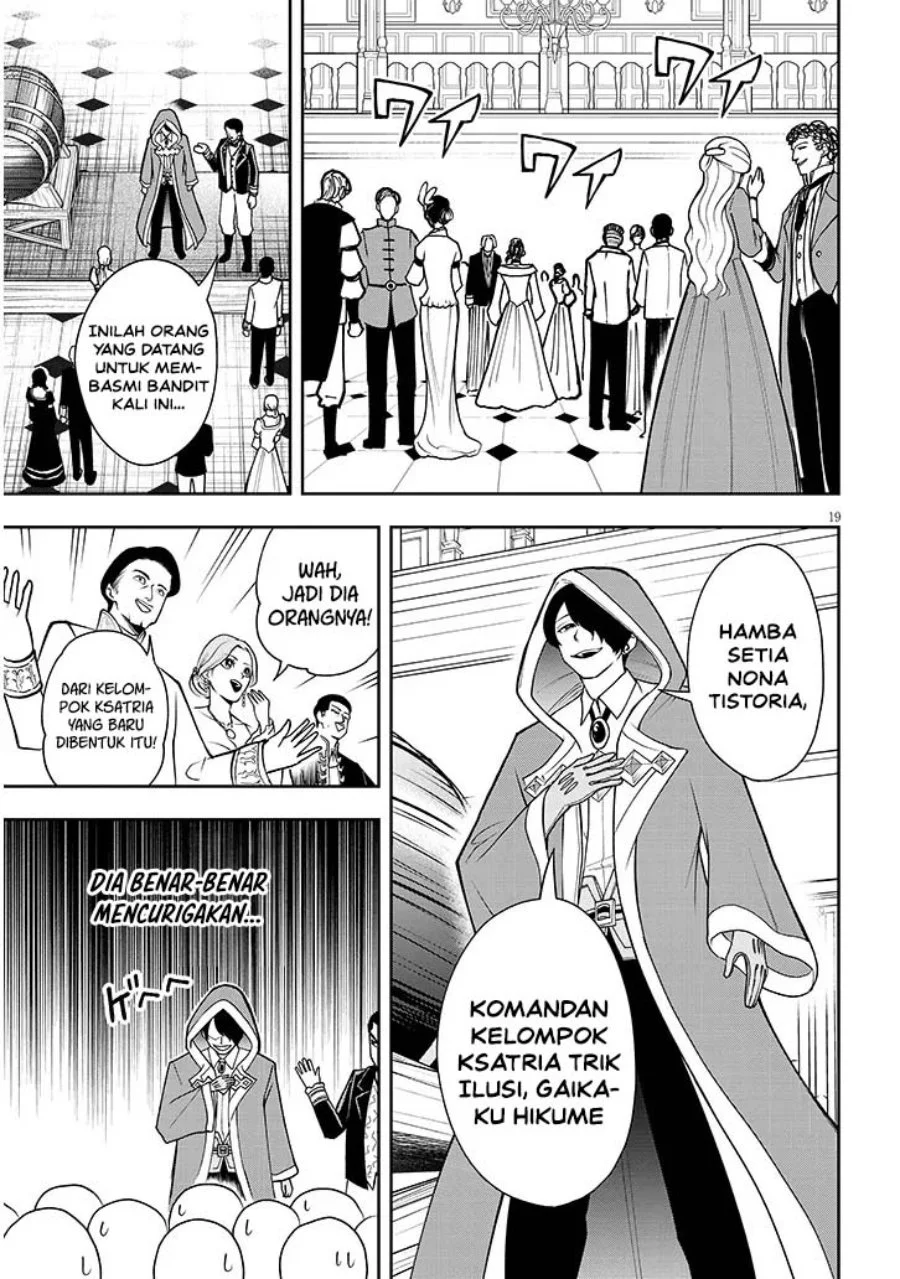 Halaman 19