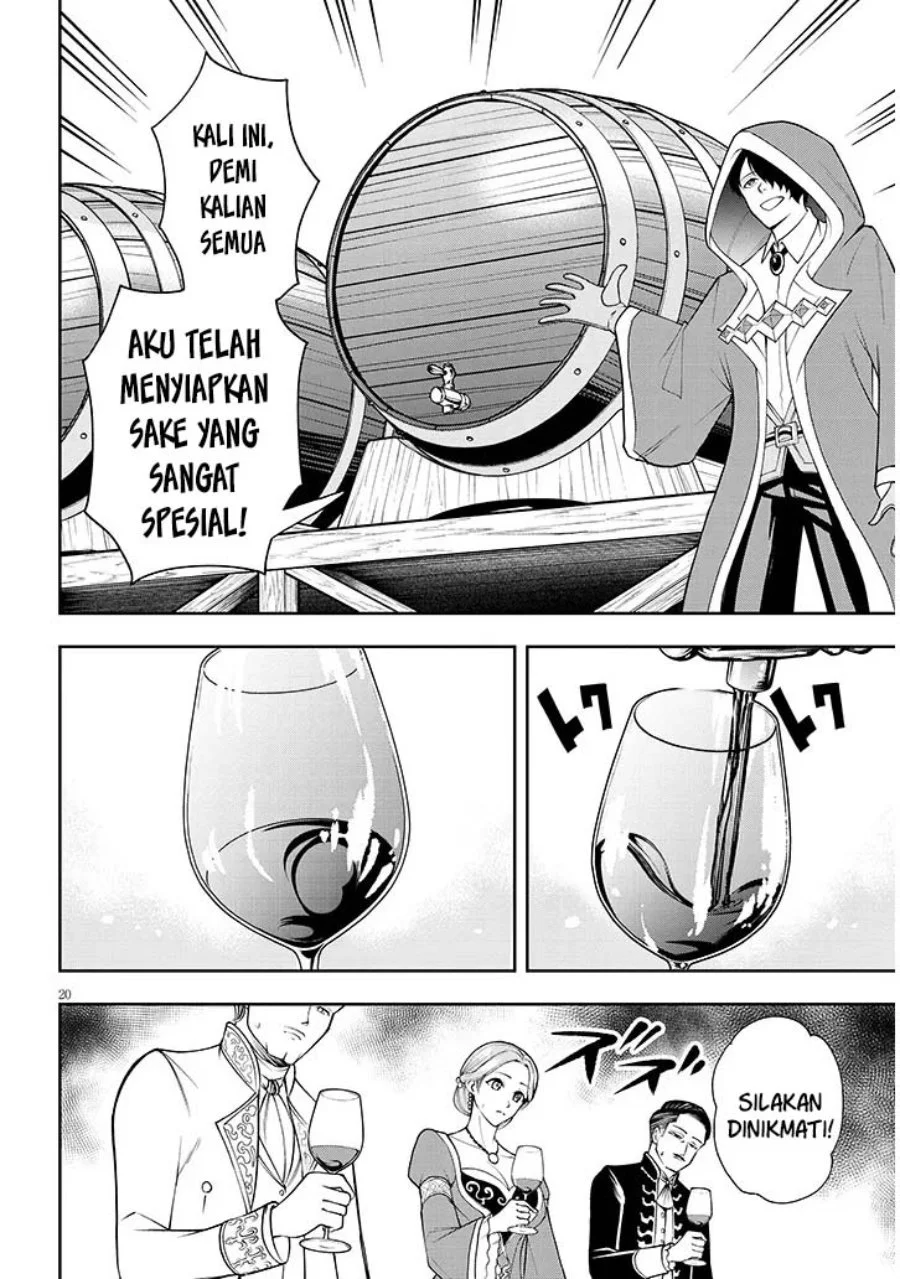 Halaman 20