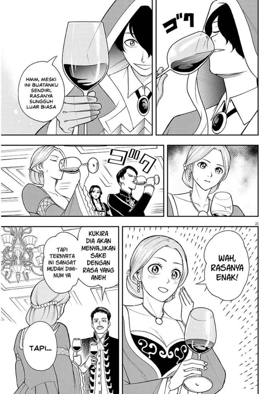 Eiyuu Onna Kishi ni Yuunou to Bareta Ore no Bijin Harem Kishidan - Gaikaku Hikume no Kijutsu Kishidan Chapter 15 Gambar 21