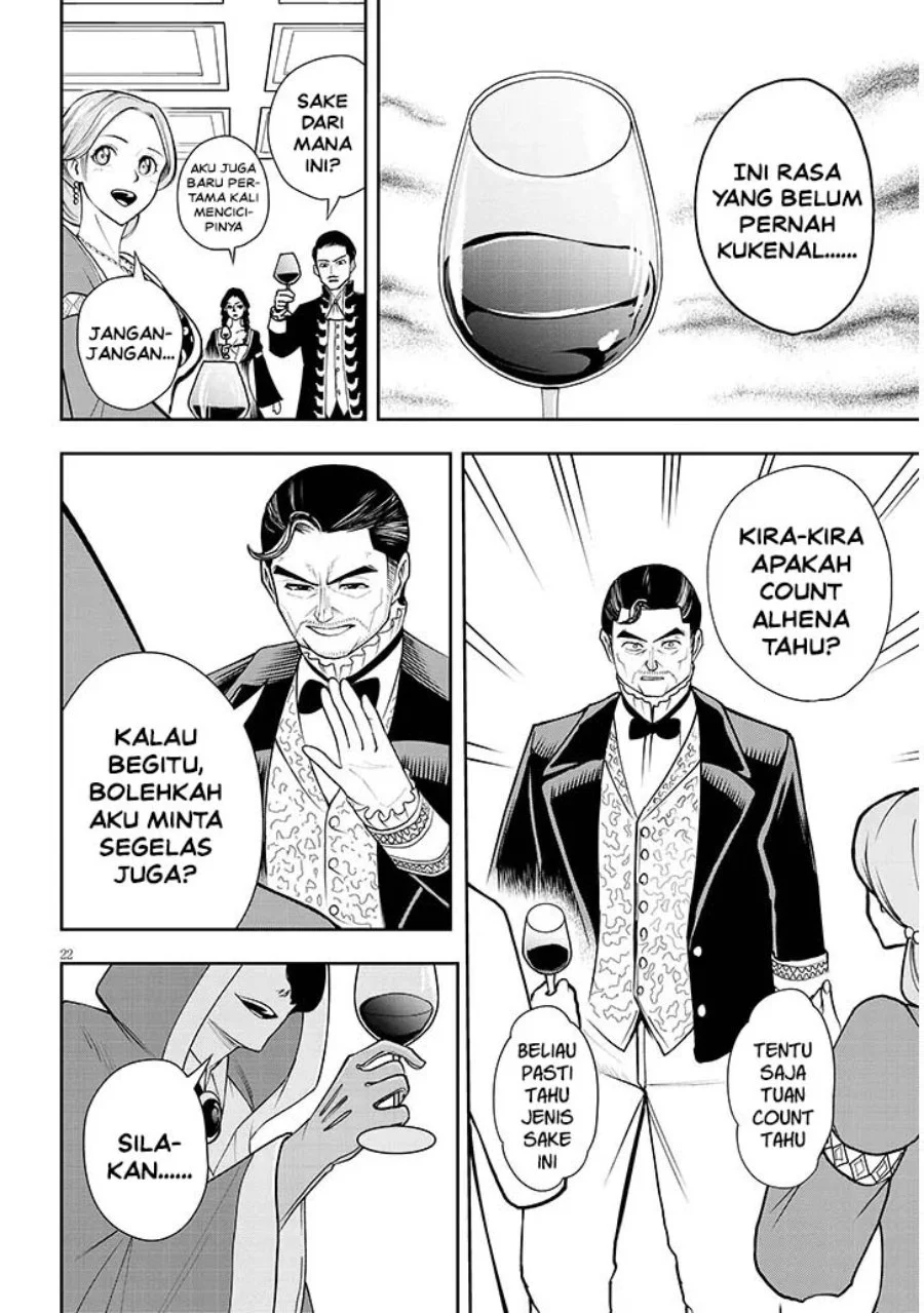 Eiyuu Onna Kishi ni Yuunou to Bareta Ore no Bijin Harem Kishidan - Gaikaku Hikume no Kijutsu Kishidan Chapter 15 Gambar 22