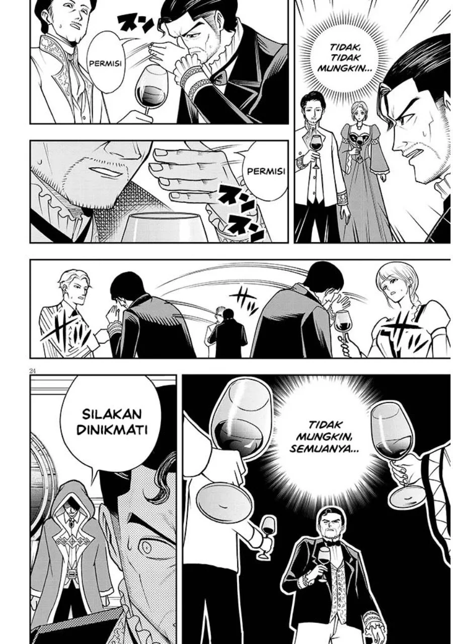 Eiyuu Onna Kishi ni Yuunou to Bareta Ore no Bijin Harem Kishidan - Gaikaku Hikume no Kijutsu Kishidan Chapter 15 Gambar 24