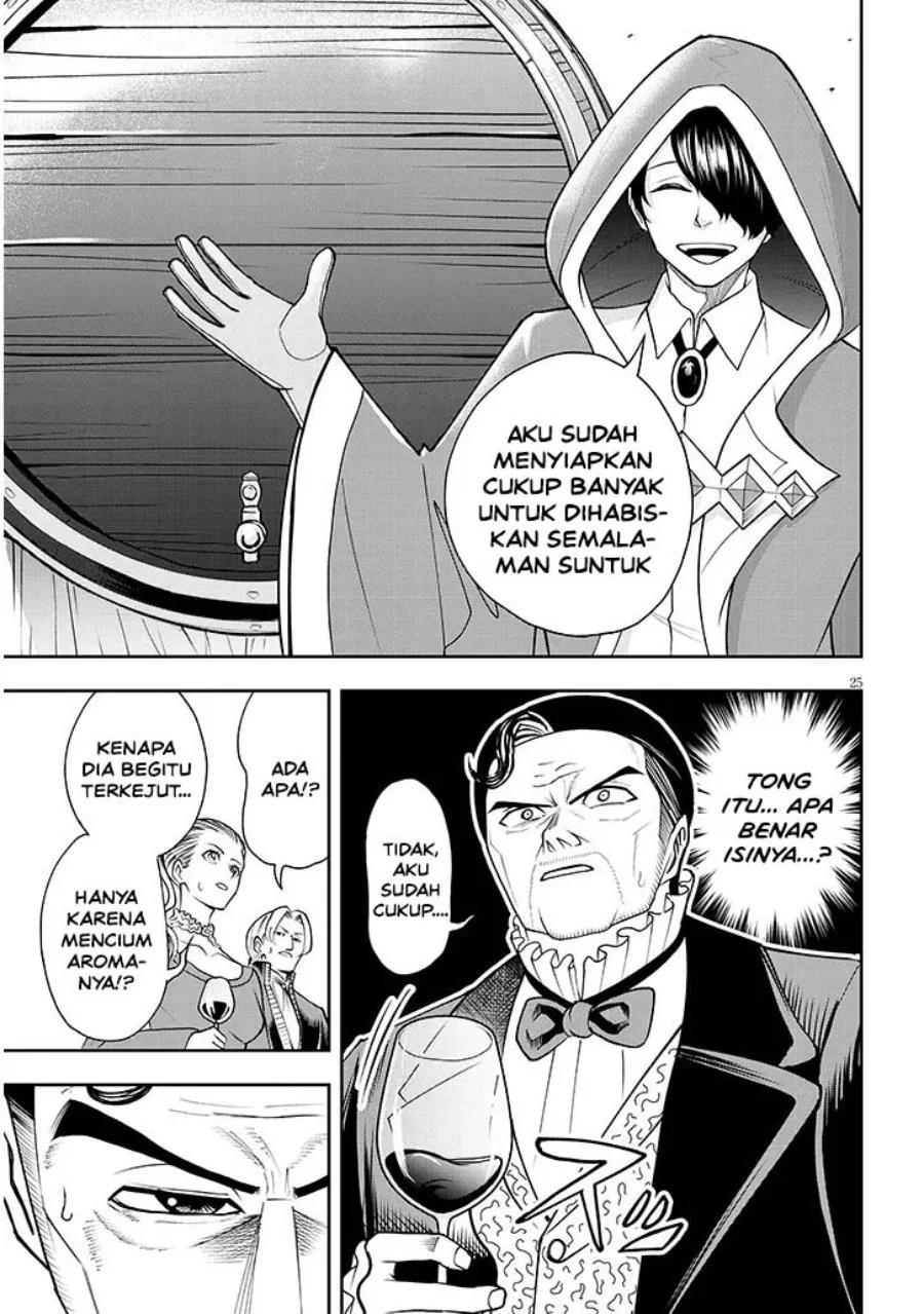 Eiyuu Onna Kishi ni Yuunou to Bareta Ore no Bijin Harem Kishidan - Gaikaku Hikume no Kijutsu Kishidan Chapter 15 Gambar 25
