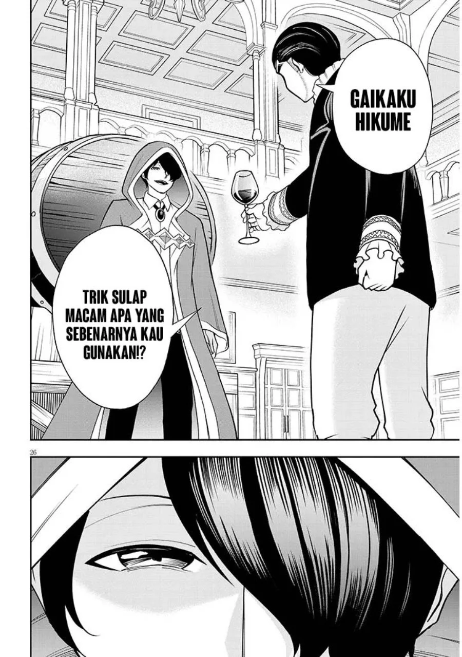 Eiyuu Onna Kishi ni Yuunou to Bareta Ore no Bijin Harem Kishidan - Gaikaku Hikume no Kijutsu Kishidan Chapter 15 Gambar 26