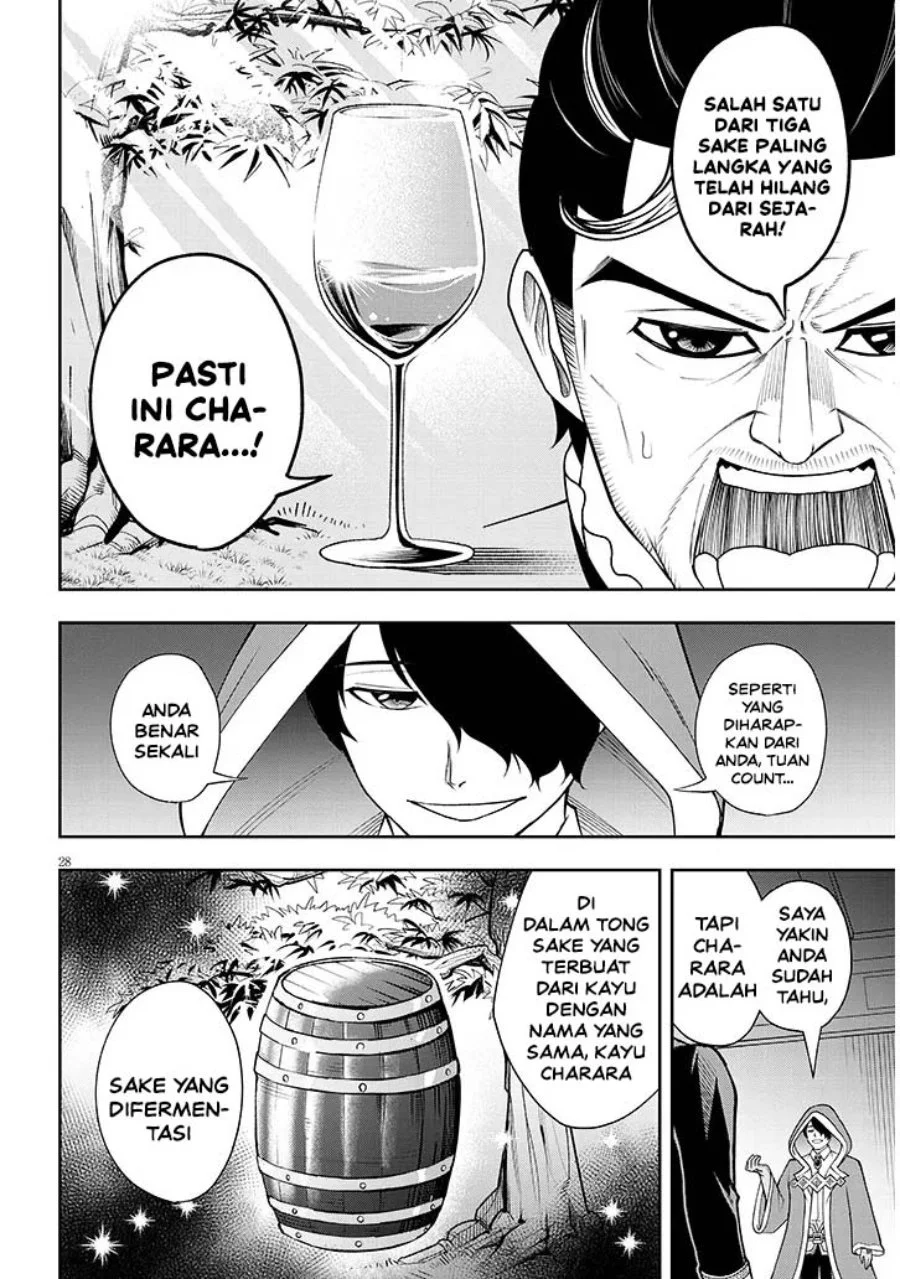 Eiyuu Onna Kishi ni Yuunou to Bareta Ore no Bijin Harem Kishidan - Gaikaku Hikume no Kijutsu Kishidan Chapter 15 Gambar 28