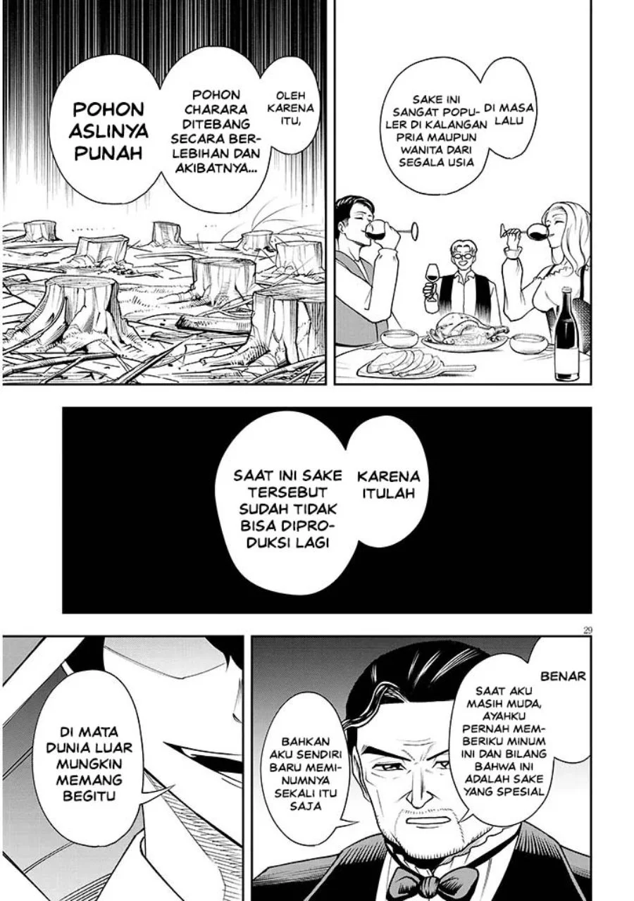 Eiyuu Onna Kishi ni Yuunou to Bareta Ore no Bijin Harem Kishidan - Gaikaku Hikume no Kijutsu Kishidan Chapter 15 Gambar 29