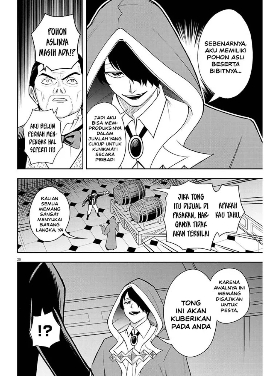 Eiyuu Onna Kishi ni Yuunou to Bareta Ore no Bijin Harem Kishidan - Gaikaku Hikume no Kijutsu Kishidan Chapter 15 Gambar 30
