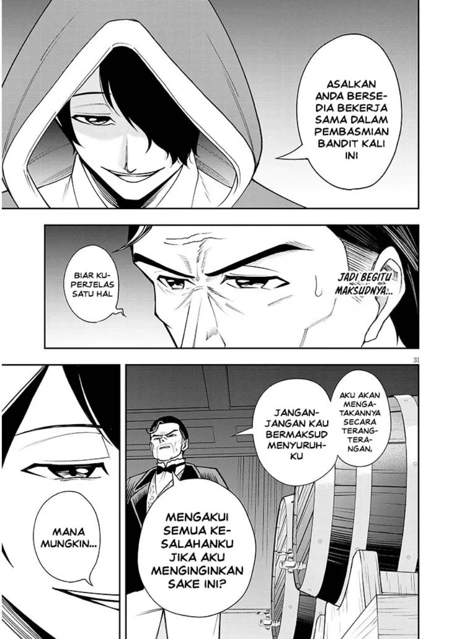 Eiyuu Onna Kishi ni Yuunou to Bareta Ore no Bijin Harem Kishidan - Gaikaku Hikume no Kijutsu Kishidan Chapter 15 Gambar 31