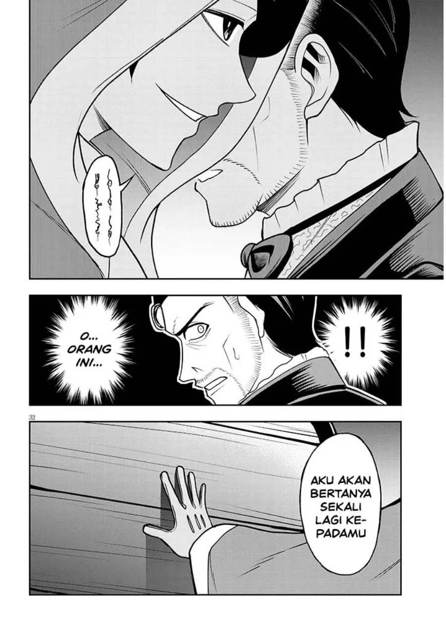 Eiyuu Onna Kishi ni Yuunou to Bareta Ore no Bijin Harem Kishidan - Gaikaku Hikume no Kijutsu Kishidan Chapter 15 Gambar 32