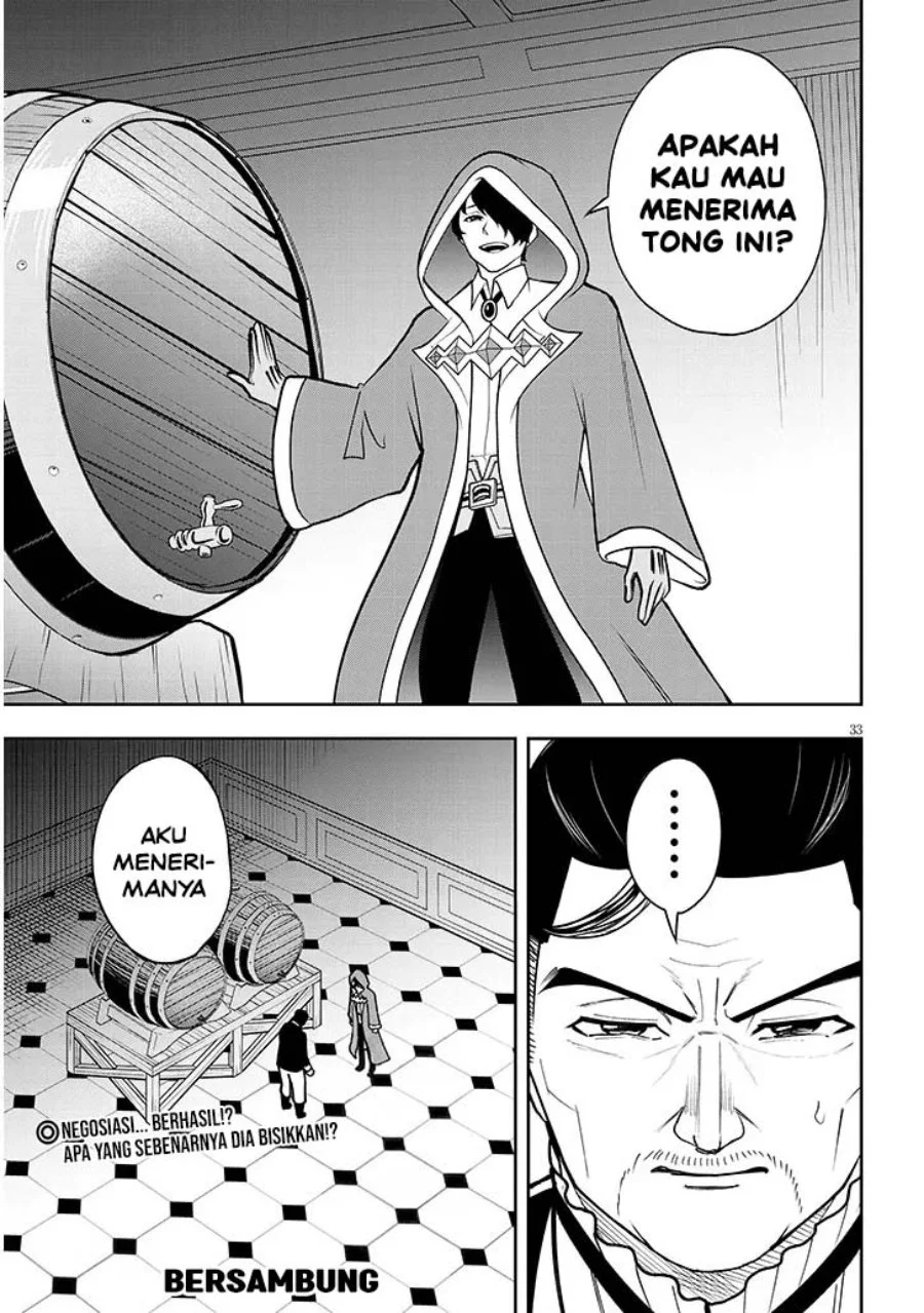 Eiyuu Onna Kishi ni Yuunou to Bareta Ore no Bijin Harem Kishidan - Gaikaku Hikume no Kijutsu Kishidan Chapter 15 Gambar 33