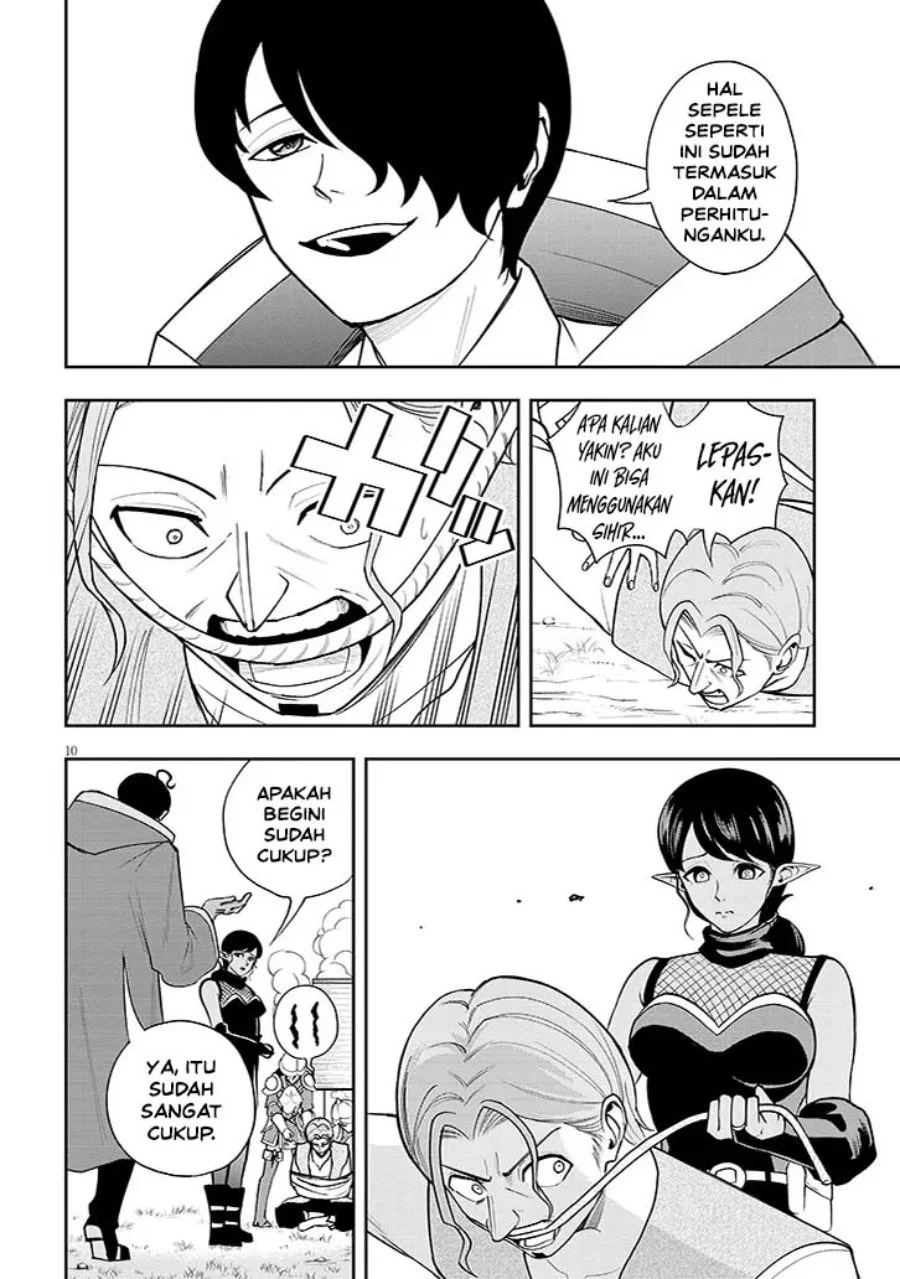 Eiyuu Onna Kishi ni Yuunou to Bareta Ore no Bijin Harem Kishidan - Gaikaku Hikume no Kijutsu Kishidan Chapter 16 Gambar 10
