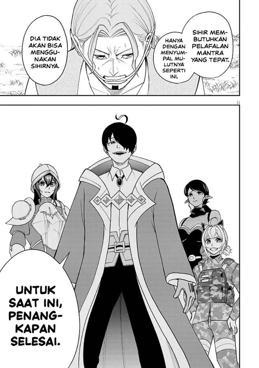 Eiyuu Onna Kishi ni Yuunou to Bareta Ore no Bijin Harem Kishidan - Gaikaku Hikume no Kijutsu Kishidan Chapter 16 Gambar 11