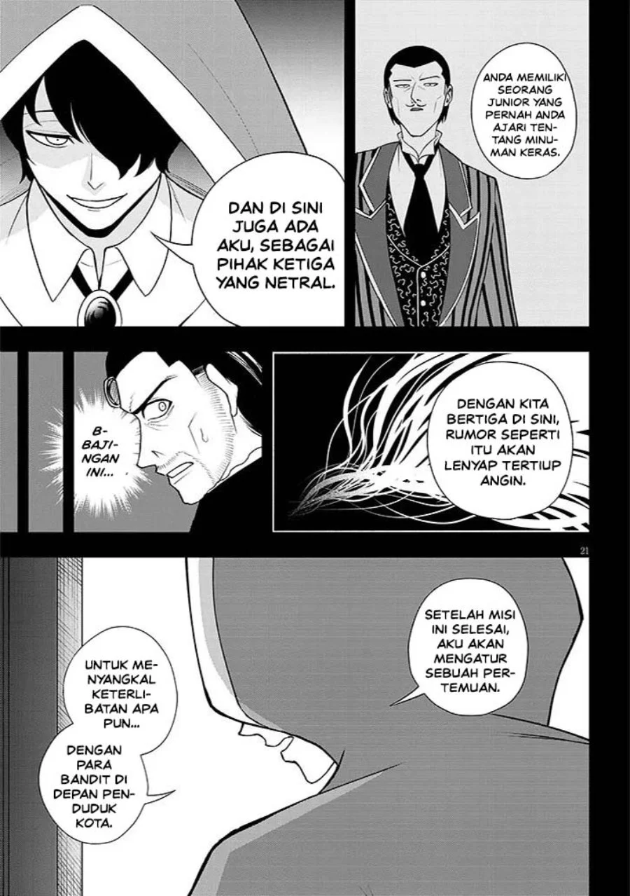 Eiyuu Onna Kishi ni Yuunou to Bareta Ore no Bijin Harem Kishidan - Gaikaku Hikume no Kijutsu Kishidan Chapter 16 Gambar 21