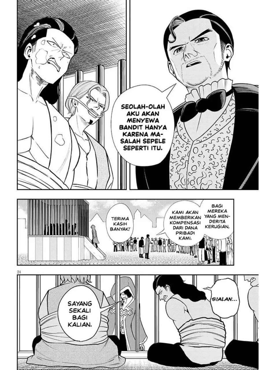 Eiyuu Onna Kishi ni Yuunou to Bareta Ore no Bijin Harem Kishidan - Gaikaku Hikume no Kijutsu Kishidan Chapter 16 Gambar 24