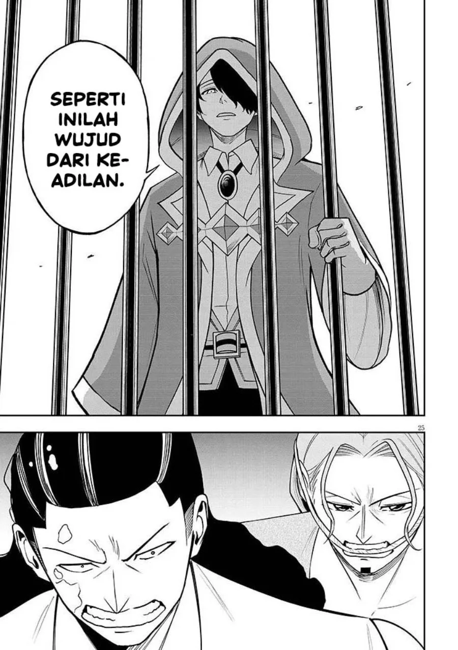 Eiyuu Onna Kishi ni Yuunou to Bareta Ore no Bijin Harem Kishidan - Gaikaku Hikume no Kijutsu Kishidan Chapter 16 Gambar 25